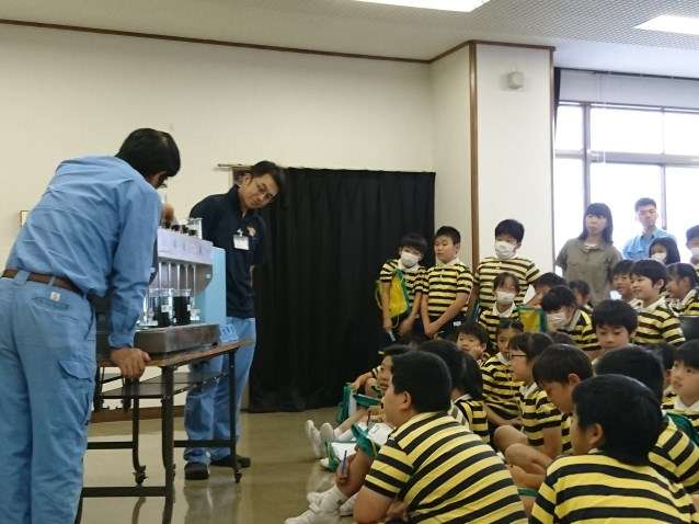 4年 校外学習