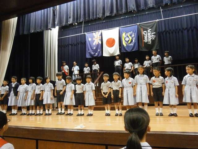 9月の誕生会 ２年生の音楽 １年生の算数 日々のリリーベール 学校法人リリー文化学園 リリーベール小学校