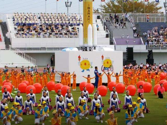 いきいき茨城ゆめ国体2019 開会式