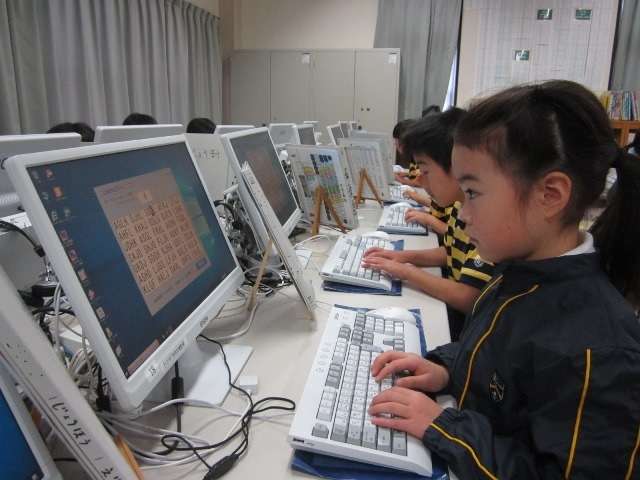 1年 情報