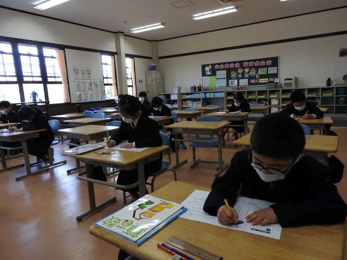 分散登校日１日目