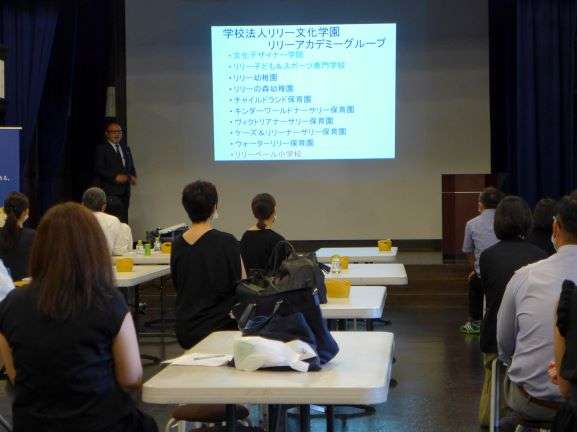 20200905-2P1110733.JPG