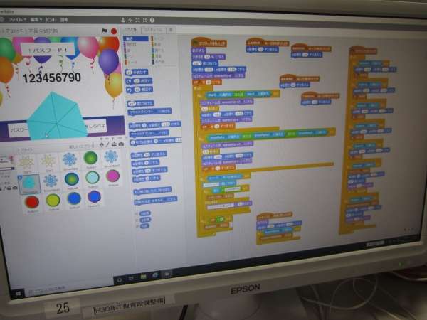 20201107IMG_7062.JPG
