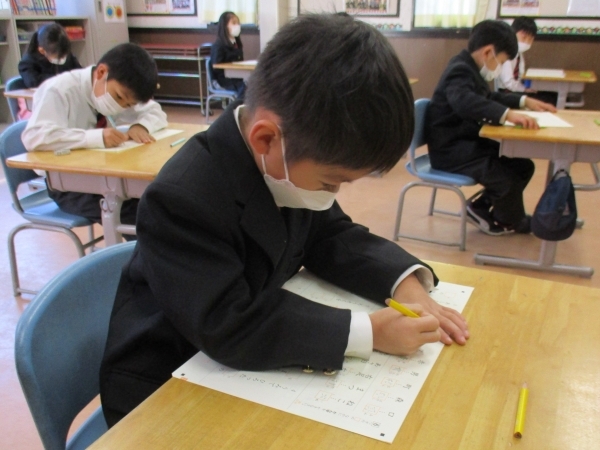 学び・楽しむ～冬を満喫する子ども達