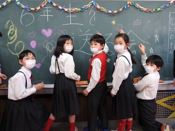 6年生を送る会
