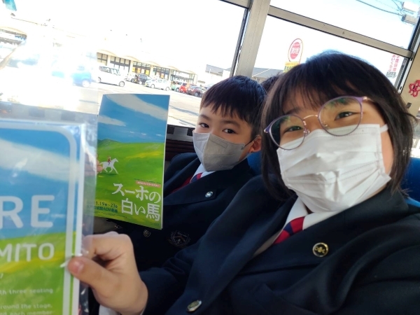 S__74121229.jpg
