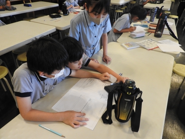DSCN0103.20230828b1.jpg