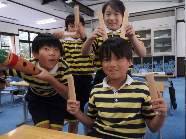 S__78077969.jpg