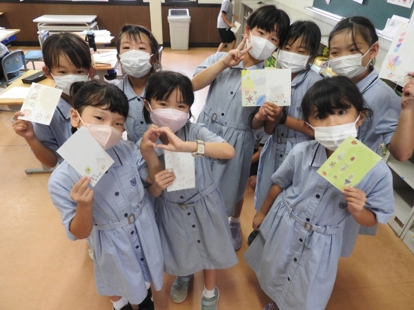 S__78168075.jpg