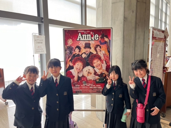 LINE_ALBUM_東京観劇会_240426_2.jpg