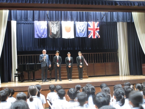 教育実習生 来校!