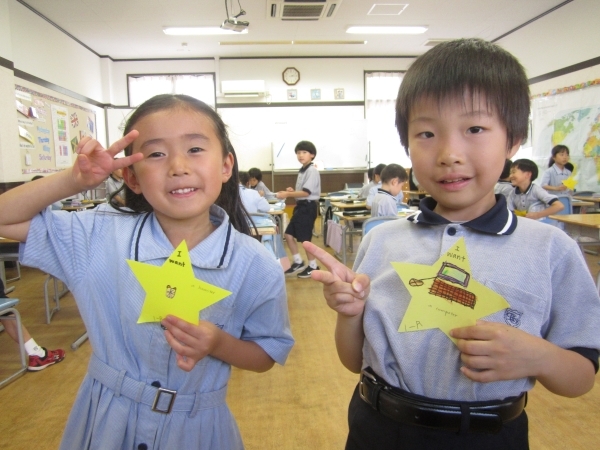 英語で願い事