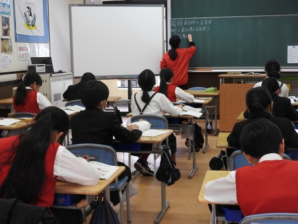 DSCN5508.JPG