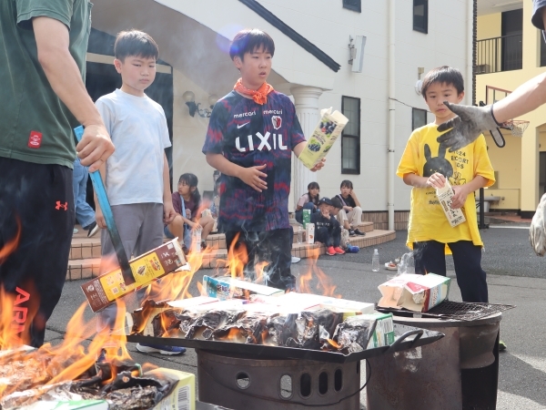2泊３日「リリーベール小学校deキャンプ」