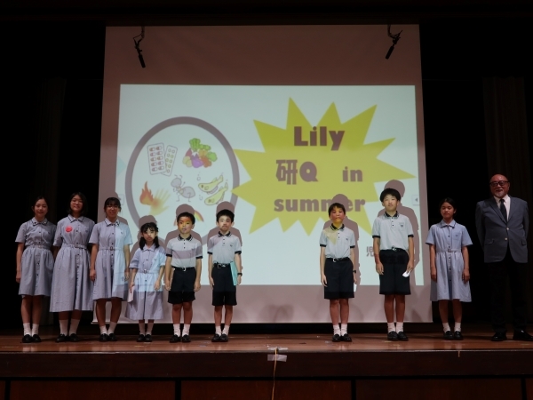 Lily 研Q in summer！