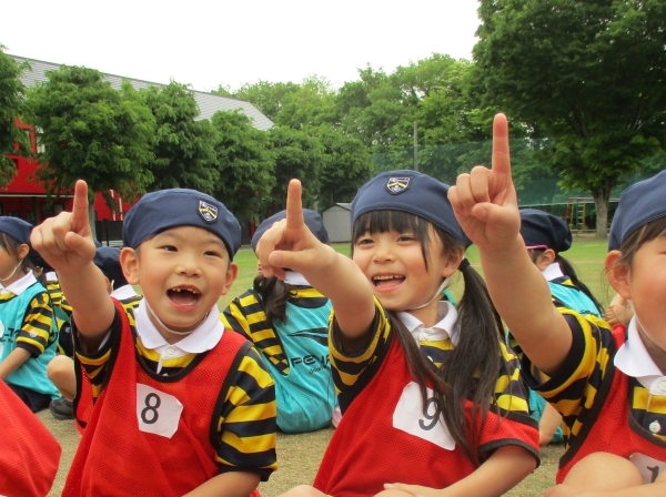 いっしょに頑張ろうね！
