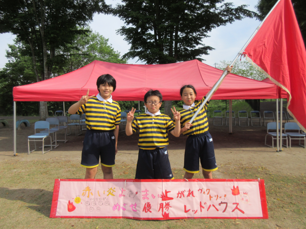 20250523IMG_2193.png