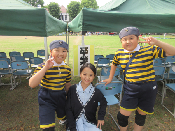 20250523IMG_2208.png