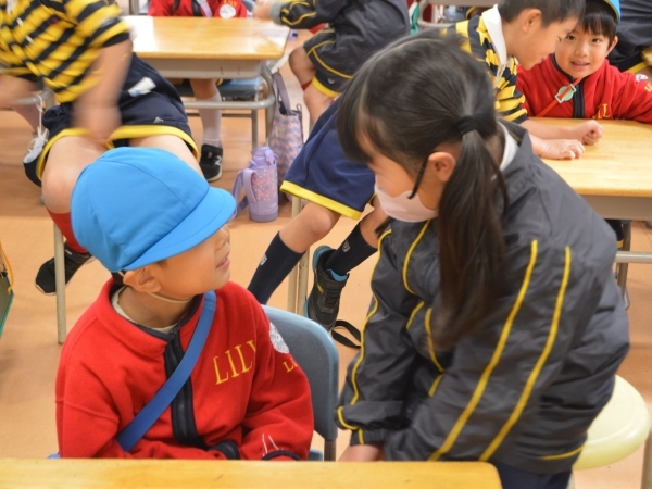 1年生ドキドキげんき会