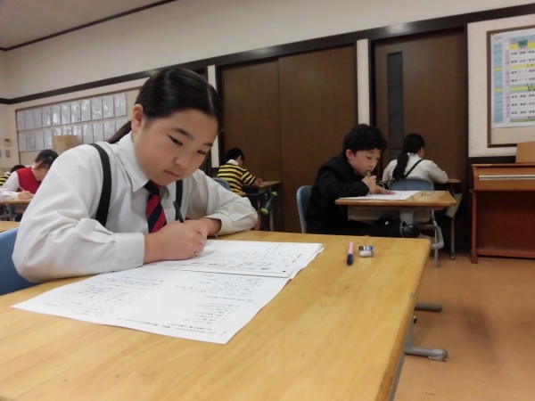 目標に向けて!