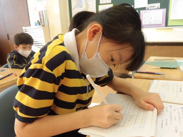 集中しています!