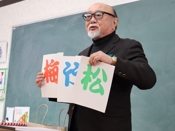 2026.1.16 IMG_3621.JPG