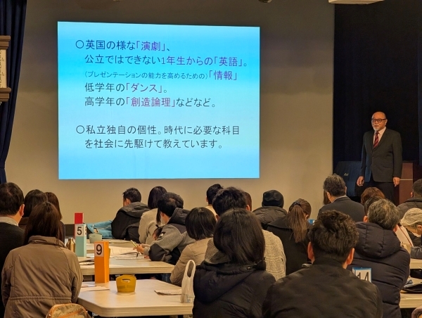 わくわく実験教室‼