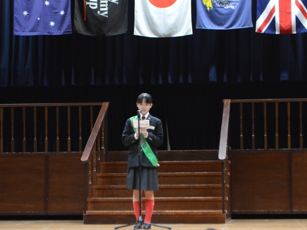 気持ちを引き締めて