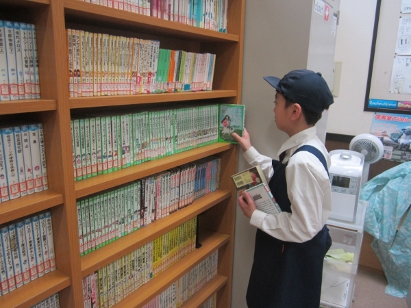 ライブラリーを支えています！