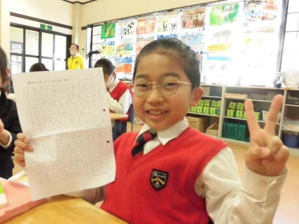 もうすぐ２年生！