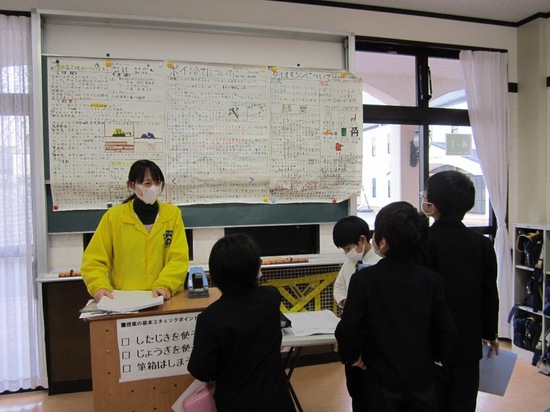 調べ学習のまとめをしています