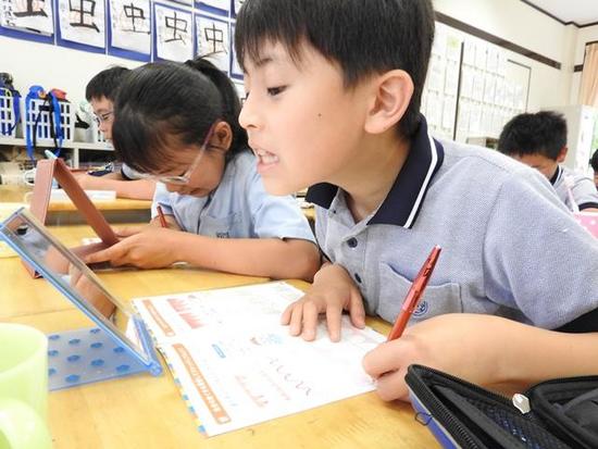 全国小学生歯みがき大会