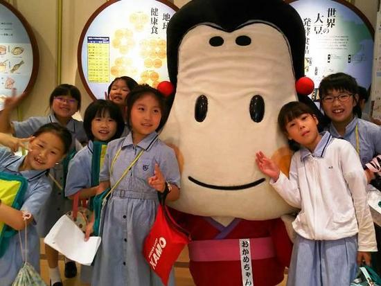 3年生 校外学習