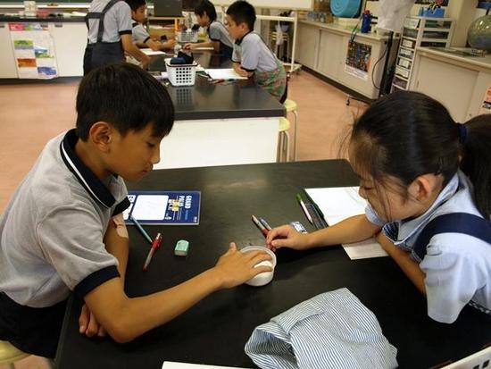 5年I組 学習の様子