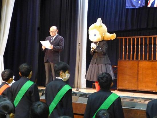 プリンセスが来校