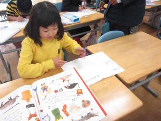 英語 1年・6年