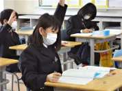 分散登校日2日目