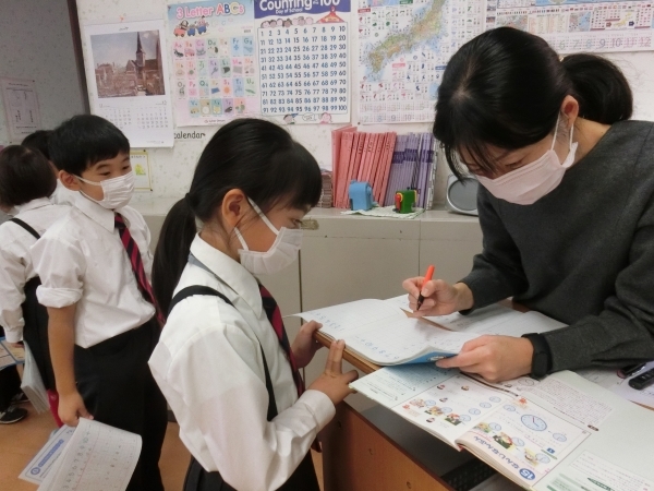 学びを深めて