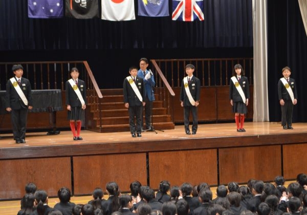 全校朝会