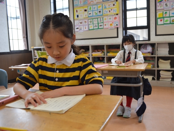 日々の学び