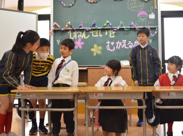 新しい仲間！～1年生を迎える会～