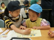 幼小交流プログラム～げんき会～