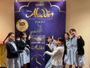 A Hole New World～４年生東京観劇会～