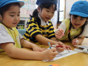 げんき会～小学校の授業を体験～