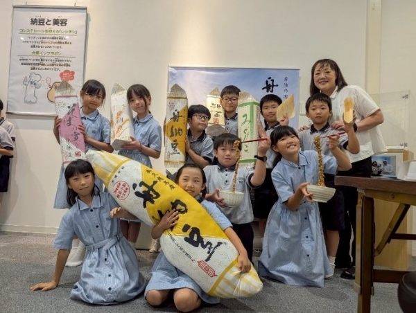 3年生校外学習
