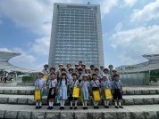 校外学習　2年生県庁＆４年生ケアステーション