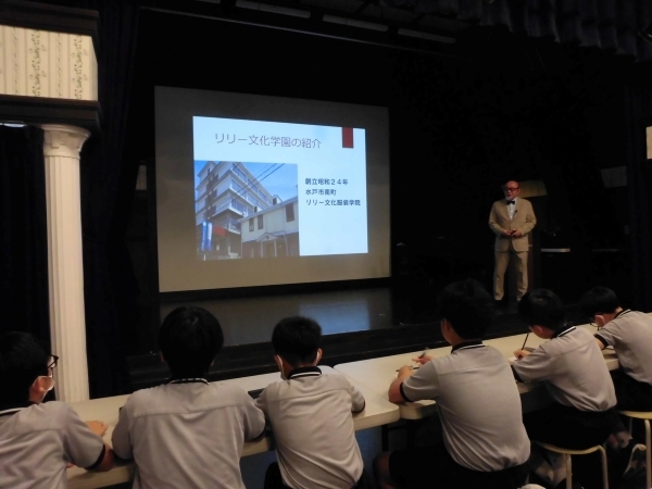 学園長先生講話