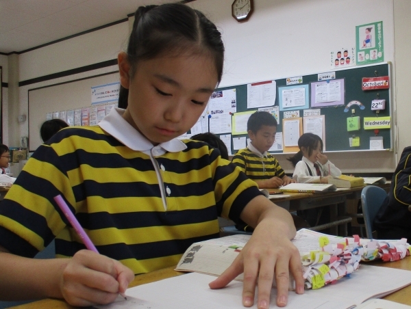 学びを深めて
