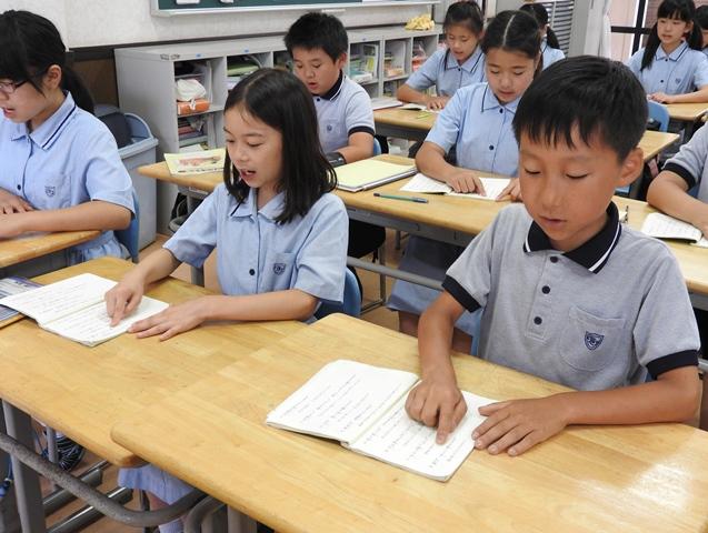 5年生 「言葉と作法」を読む