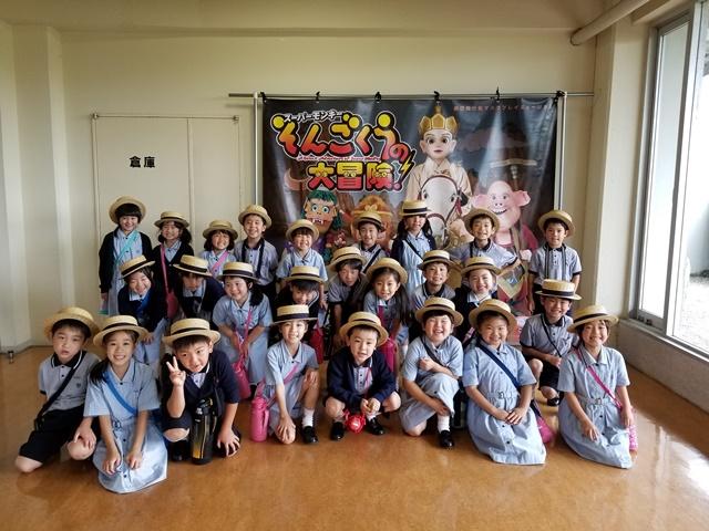 1・2年生 観劇会